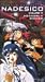 Search : Martian Successor Nadesico - Heavenly Bodies (Vol. 9)