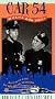 Car 54 Where Are You 7 [VHS]