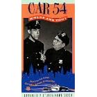 Car 54 Where Are You 7 [VHS]