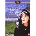 The Bride Wore Black ( La Mari�e �tait en noir ) [1968] [Dutch Import]