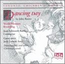 Dancing Day - Toronto Childrens Chorus - John Rutter (Marquis Classics)