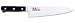 Masahiro MV-H 8 inch Chef's Knife