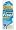 Fisol - Fish Oil 180 sgels
