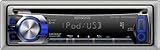 Kenwood KMR-350U Marine CD receiver with USB & AUX terminal on the Front
