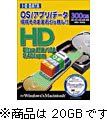 I-O DATA HDI-20G Ultra ATA/100ΉڍsHDLbg