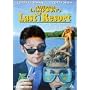 National Lampoon's Last Resort [DVD] [1994] [Region 1] [US Import] [NTSC]