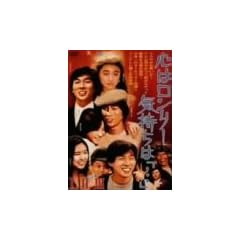 �S�̓������[ �C�����́u�E�E�E�vI~IIIBOX [DVD]