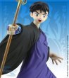 Inuyasha Miroku 7 Inch Action Figure