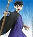 Inuyasha Miroku 7 Inch Action Figure