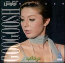 Best of Googoosh, Vol. 2: Mordab
