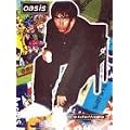 "Oasis" Definitely