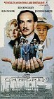 Children [VHS]