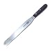 10" Straight Spatula with Rosewood Handle (13-0740)