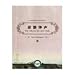 For Whom The Bell Tolls - English Edition - By Ernest Hemingway