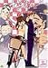 十兵衛ちゃん～ラブリー眼帯の秘密～ Vol.3 [DVD]
