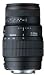 Sigma 70-300mm f/4-5.6 APO Macro Super II lens for Sigma SLR Cameras
