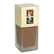 1 oz Radiance Smoothing Foundation SPF 8 - 10 Silky Moka