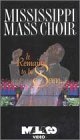 It Remains to Be Seen [VHS]