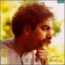 Buy : Dar Golestaneh