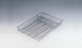Besteckkasten chrom 49551 Kela Küche