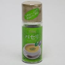 ハウスパセリ 5g
