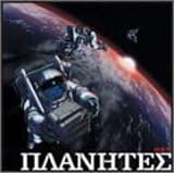 �v���l�e�X �T���g��