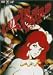 LUPIN THE THIRD first tv.DVD Disc3