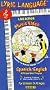 The Family Circus Presents Lyric Language - Spanish/English 1 [VHS]