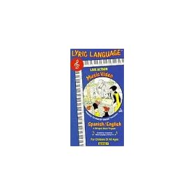 The Family Circus Presents Lyric Language - Spanish/English 1 [VHS]