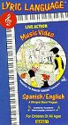 The Family Circus Presents Lyric Language - Spanish English... by Penton Overseas+inc
