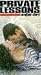 VHS : Private Lessons: Another Story