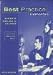 Book Teacher Text for Best Practical Element