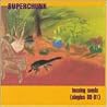 Image of album by Superchunk