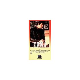 Yuma [VHS]