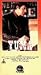 Yuma [VHS]