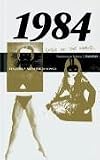 50 Jahre Popmusik - 1984. Buch und CD. Ein Jahr und seine 20 besten Songs