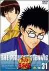 �e�j�X�̉��q�l Vol.31 [DVD]