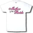 Mother Of The Bride Adult T-Shirt