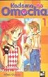 Kodomo No Omocha 01: BD 1