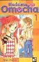 Kodomo No Omocha 01