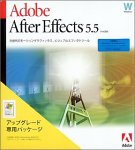 Adobe After Effects 5.5 ���ܸ��� Windows�� ���åץ��졼����