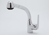 Rohl R7913SAPC, Rohl Kitchen Faucets, Country Side Lever Pull-Out Kitchen F - Polished Chrome