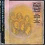 Atlanta Rhythm Section / Atlanta Rhythm Section (1972)