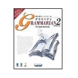 Grammarian 2