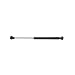 StrongArm 4527  Chrysler 300M Trunk Lift Support 1999-04, Pack of 1