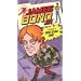 Red Star One (James Bond Jr.) [VHS]