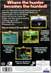 Jurassic Park: Lost World