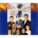 �c���� [DVD]