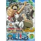 ONE PIECE �t�B�t�X�V�[�Y�� piece.3 TV�I���W�i���u�o���[�j�B�C���c�v�� [DVD]