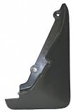 87-91 TOYOTA CAMRY FRONT MUD GUARD RH (PASSENGER SIDE), Base/DX Model (1987 87 1988 88 1989 89 1990 90 1991 91) T223309 7662139095